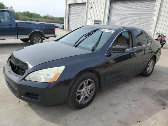 2006 Honda Accord SE