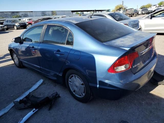 2010 Honda Civic Hybrid