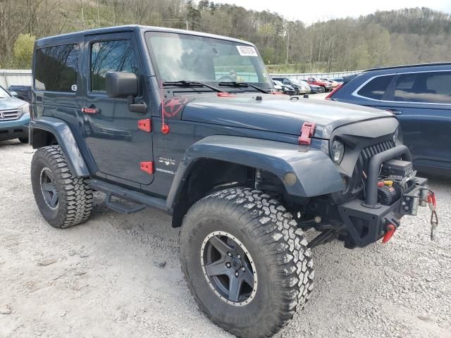 2017 Jeep Wrangler Sahara