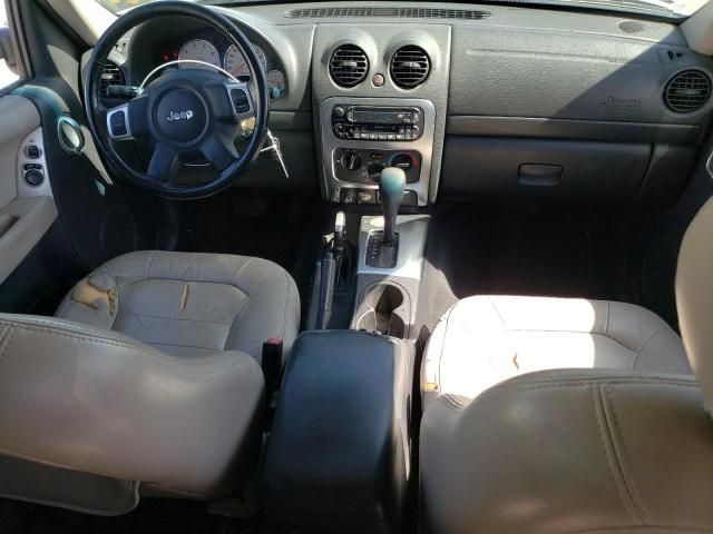 2002 Jeep Liberty Limited