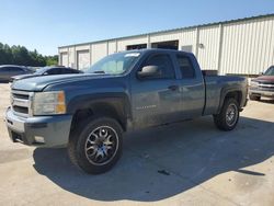 Chevrolet Silverado k1500 lt salvage cars for sale: 2011 Chevrolet Silverado K1500 LT