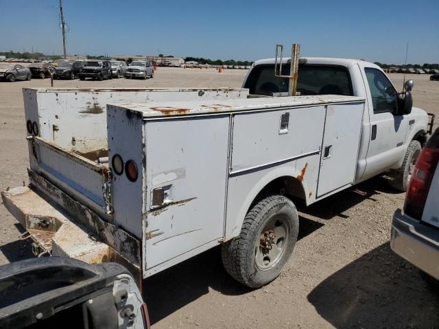 2007 Ford F350 SRW Super Duty