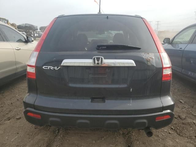 2008 Honda CR-V EXL