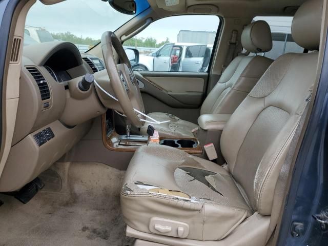 2005 Nissan Pathfinder LE