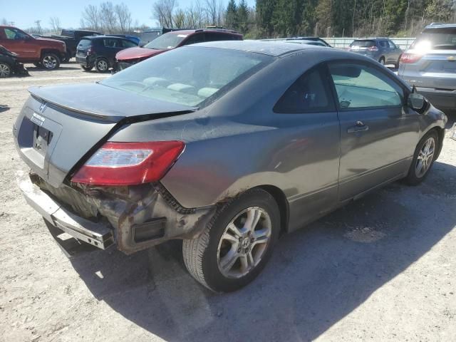 2007 Honda Civic EX