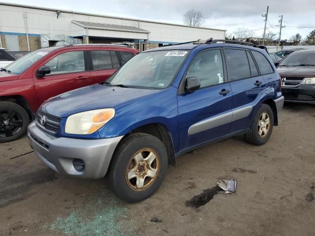 2005 Toyota Rav4