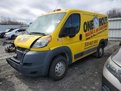 Salvage cars for sale from Copart Albany, NY: 2016 Dodge RAM Promaster 1500 1500 Standard