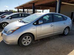 Vehiculos salvage en venta de Copart Tanner, AL: 2009 Toyota Prius