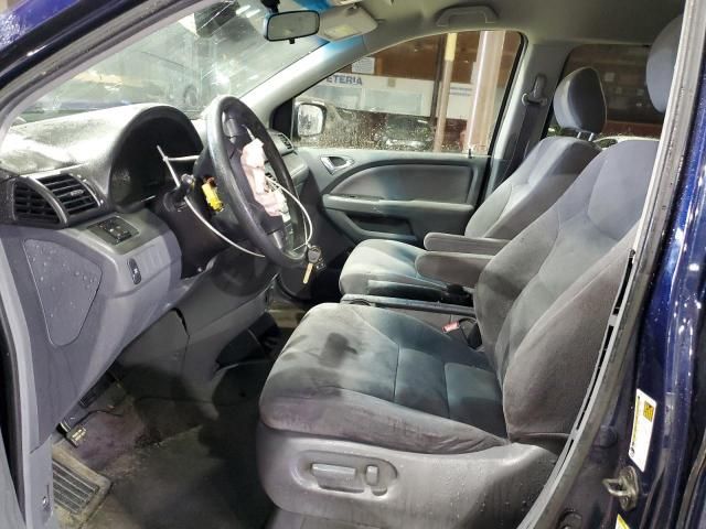 2006 Honda Odyssey EX