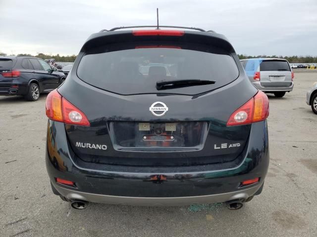 2010 Nissan Murano S