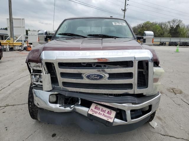 2010 Ford F250 Super Duty