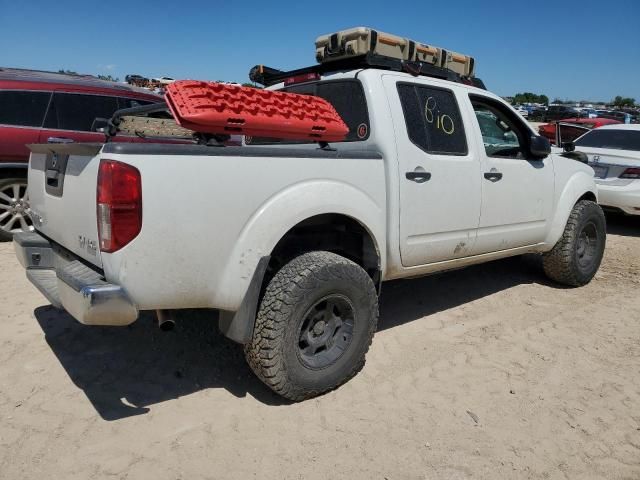 2021 Nissan Frontier S