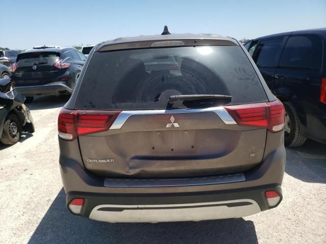 2020 Mitsubishi Outlander SE