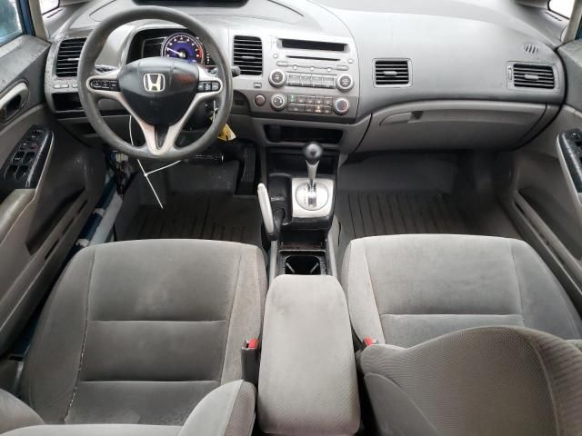 2009 Honda Civic EX