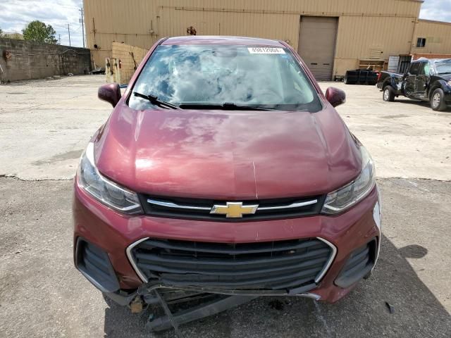 2017 Chevrolet Trax LS