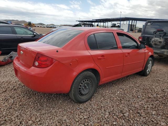 2007 Chevrolet Cobalt LT