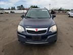 2009 Saturn Vue XE