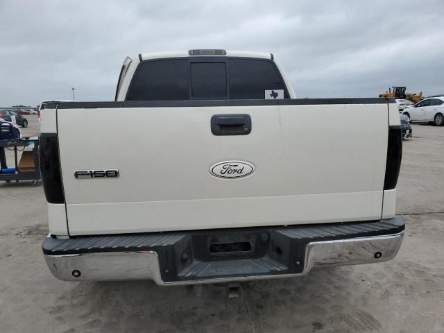 2007 Ford F150 Supercrew