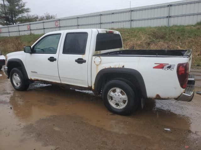 2005 Chevrolet Colorado