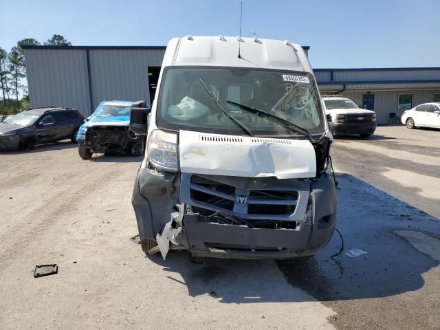 2014 Dodge RAM Promaster 2500 2500 High