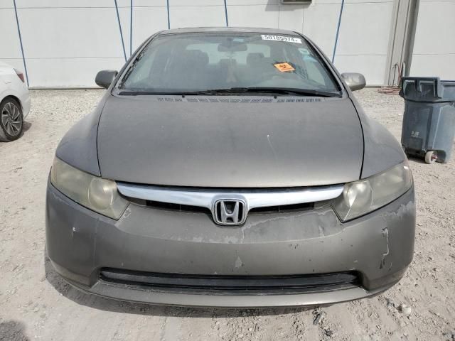 2006 Honda Civic EX