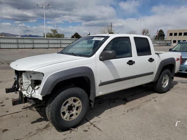 2007 Chevrolet Colorado