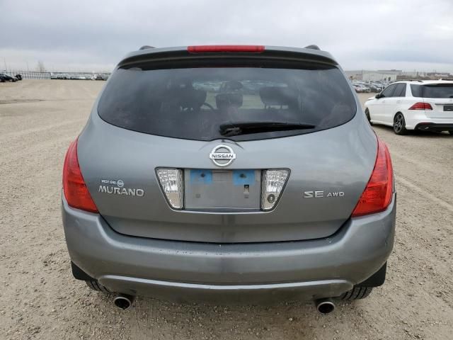 2005 Nissan Murano SL