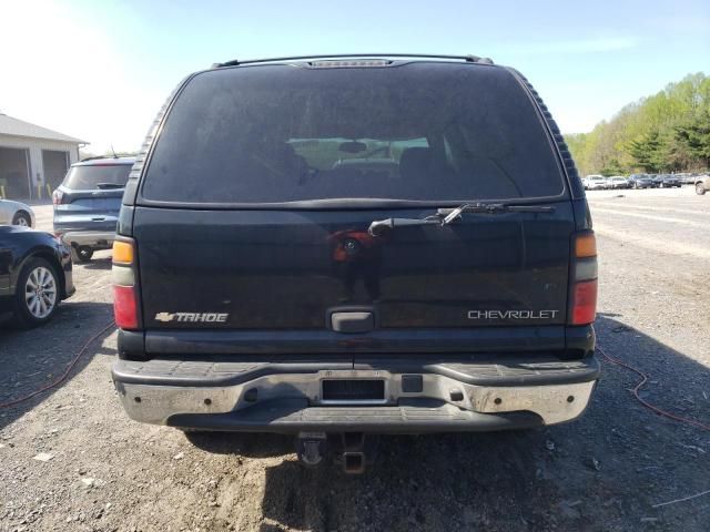 2005 Chevrolet Tahoe K1500