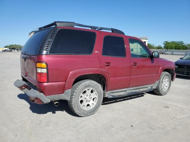 2006 Chevrolet Tahoe C1500