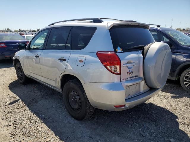 2007 Toyota Rav4