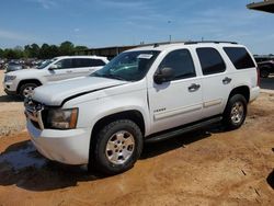 Chevrolet salvage cars for sale: 2010 Chevrolet Tahoe C1500  LS