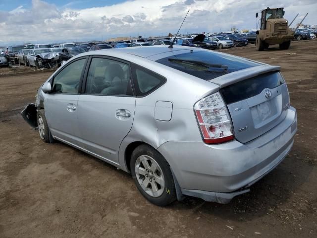 2007 Toyota Prius