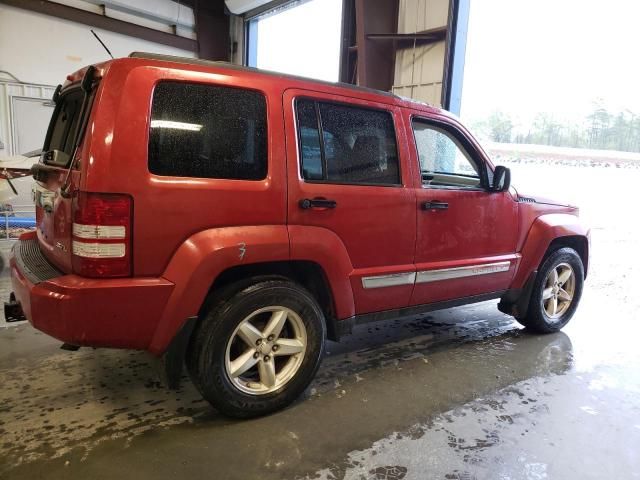 2008 Jeep Liberty Limited