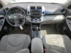 2008 Toyota Rav4 Limited