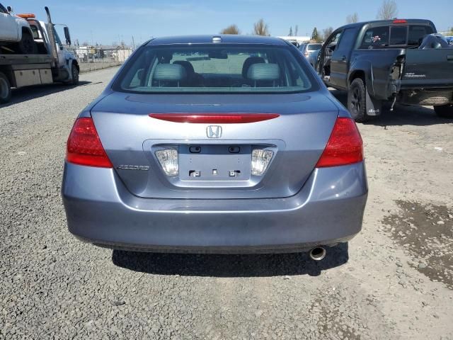 2007 Honda Accord EX