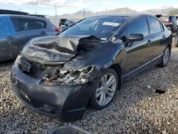 Honda Civic si salvage cars for sale: 2007 Honda Civic SI