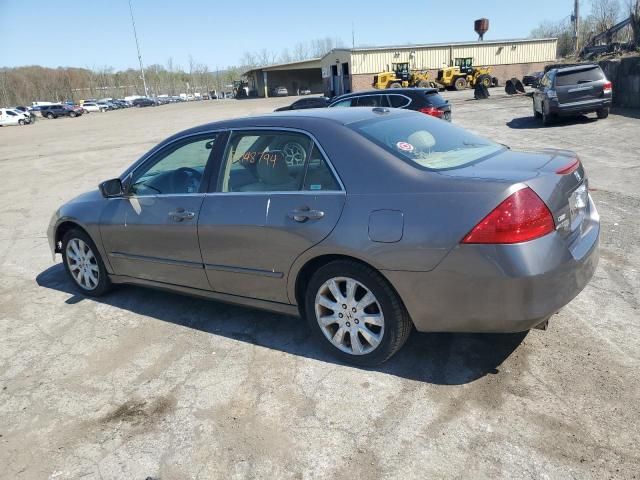 2007 Honda Accord EX