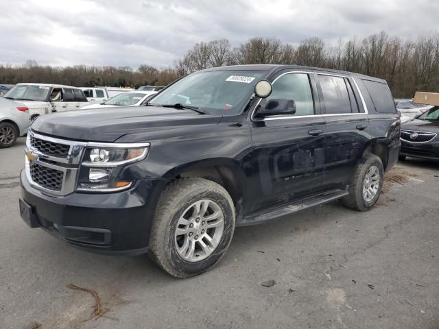 2020 Chevrolet Tahoe Special