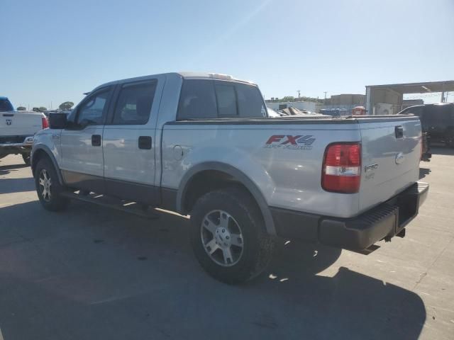 2007 Ford F150 Supercrew