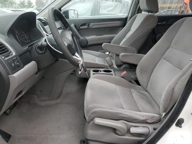 2008 Honda CR-V EX