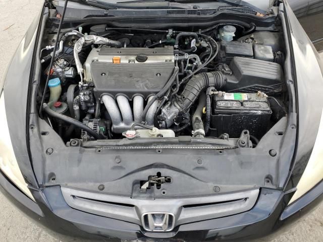 2005 Honda Accord LX