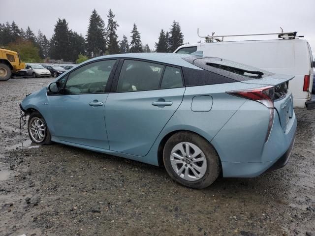 2017 Toyota Prius