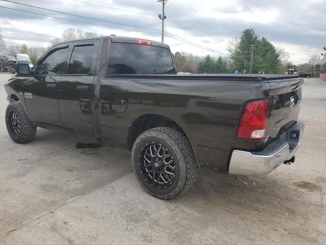 2013 Dodge RAM 1500 ST