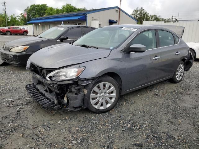 2017 Nissan Sentra S