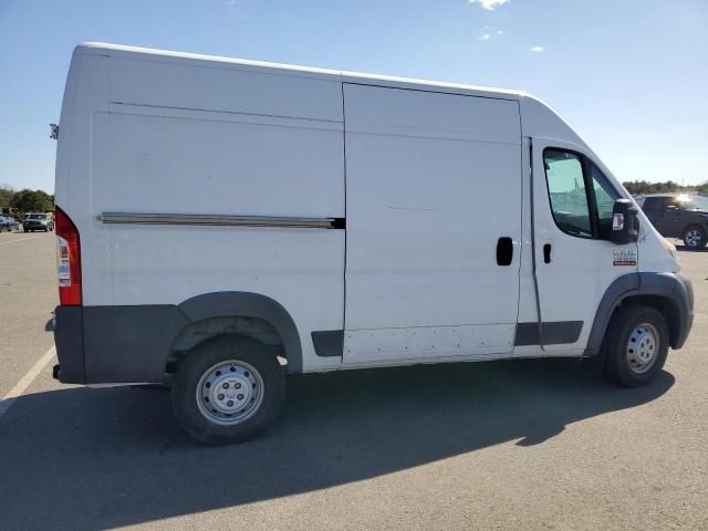 2017 Dodge RAM Promaster 1500 1500 High