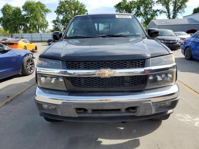 2012 Chevrolet Colorado LT