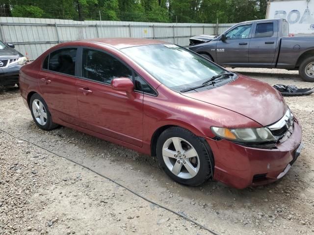 2011 Honda Civic LX-S