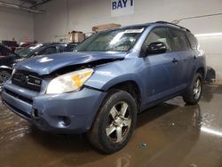 Salvage cars for sale from Copart Elgin, IL: 2008 Toyota Rav4