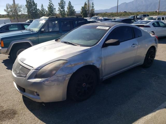 2008 Nissan Altima 2.5S