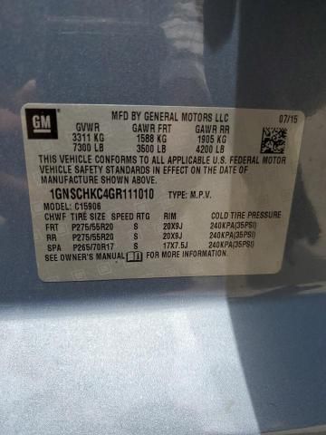 2016 Chevrolet Suburban C1500 LT